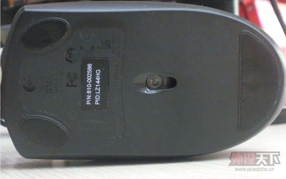 ���ɶ����޼�G1 G100  mx518