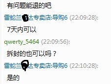 .JPG