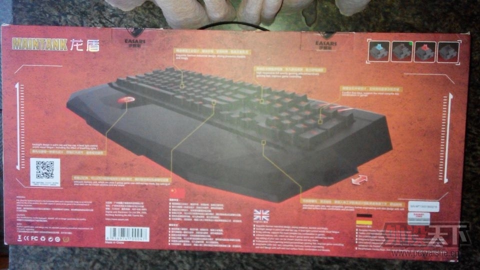 [�ӱ�]EASARS����˹ ���� ��е���� Cherry������Ϸ����