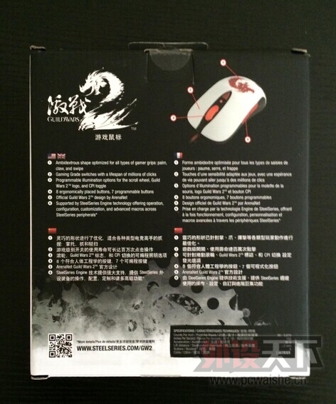 [�人]ȫ�����ս2�����/KANA V2,RAZER̫�ʻ������,��������IG��