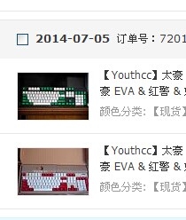 QQͼƬ20140809134551.jpg