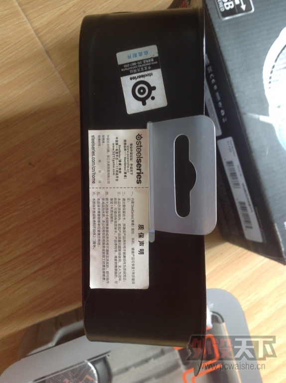 ���人��SteelSeries/��� Flux������� ������