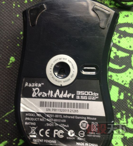 QQ��ͼ20140809155659.png