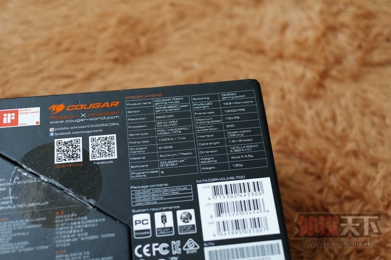 Cougar 700M���估��ʹ�ø���