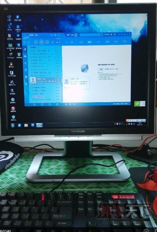 QQ��ͼ20140811121044.jpg
