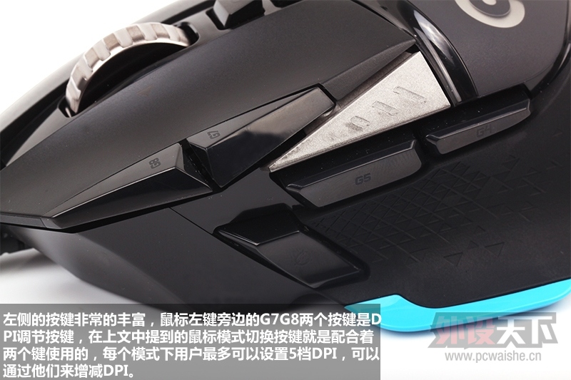 Ʒ Kone Pure޼G502Ա