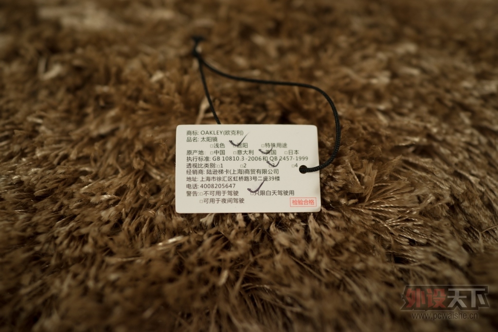 ���������������ϵ����APEX������Oakleyī�������˹����ͬ�����