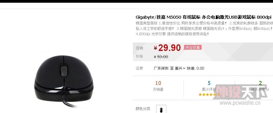 ���տ�!������������èд�ĵö�¥��󽱣�