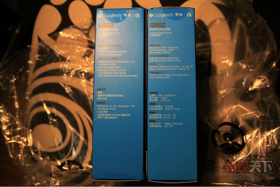 QQ��ͼ20140812191230.jpg