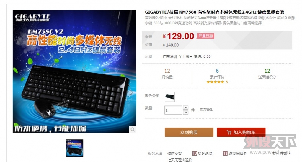 ���տ�!������������èд�ĵö�¥��󽱣�