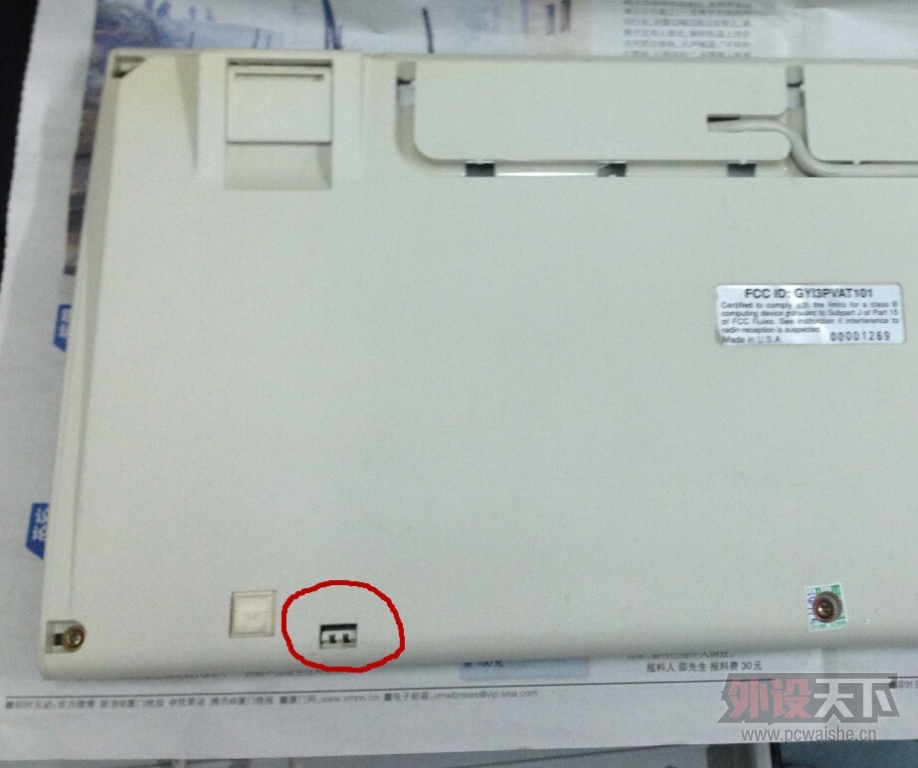 ������ʰ����-----dell ALPS �ۺ���-�����޲������ὲ��