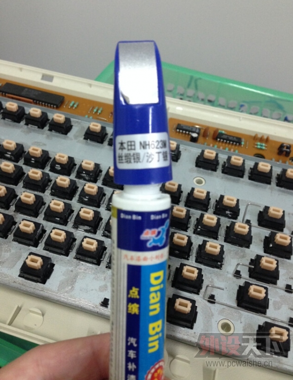 ������ʰ����-----dell ALPS �ۺ���-�����޲������ὲ��