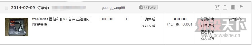 ���Ͼ���100����ǰ��ᣨ�����ˣ�лл�ﶥ��