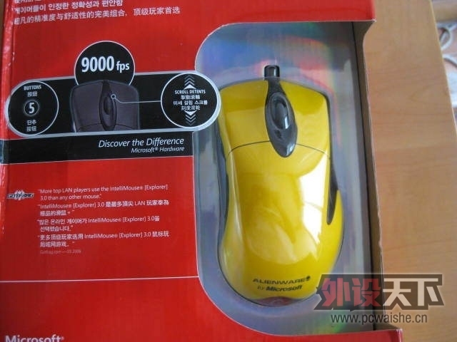 [���/�߼�]�����ϡ�IE3.0��Ʒ�  9���� ����EMS