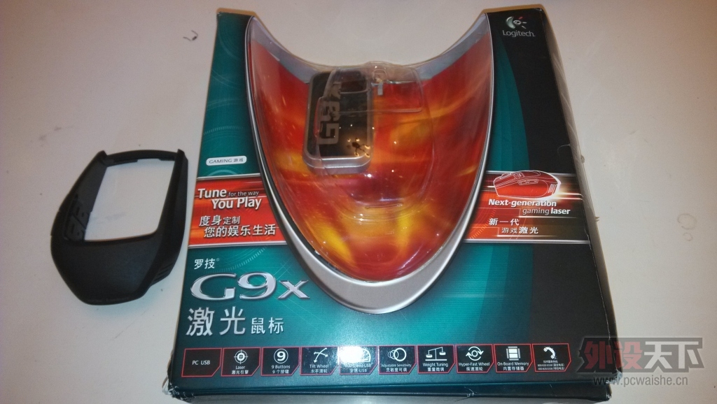 QQͼƬ20140813195409.jpg