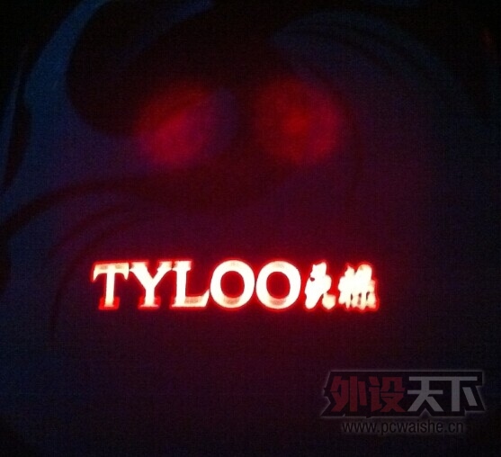QQͼƬ20140813213859.jpg