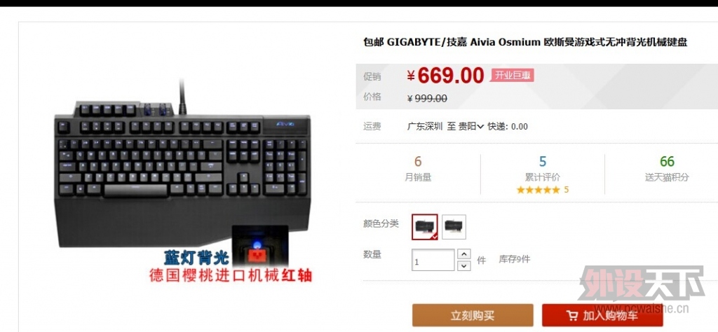 QQͼƬ20140814095128.jpg