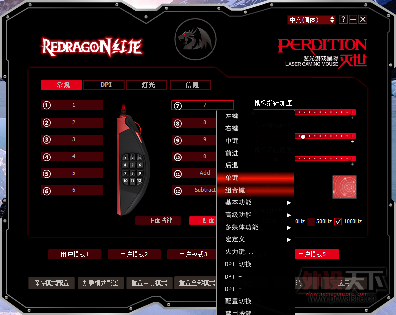 ��������겻������Ϸ���֣��칫ʹ��Ҳ������