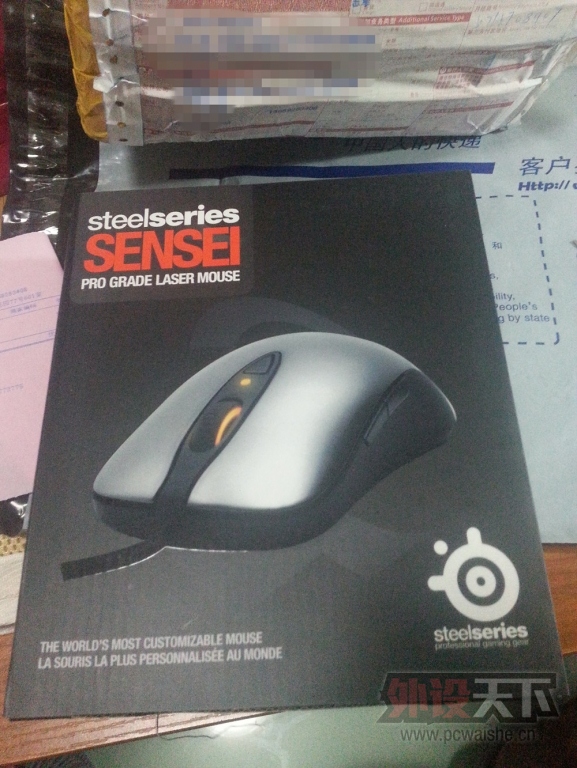 20140804_155633.jpg