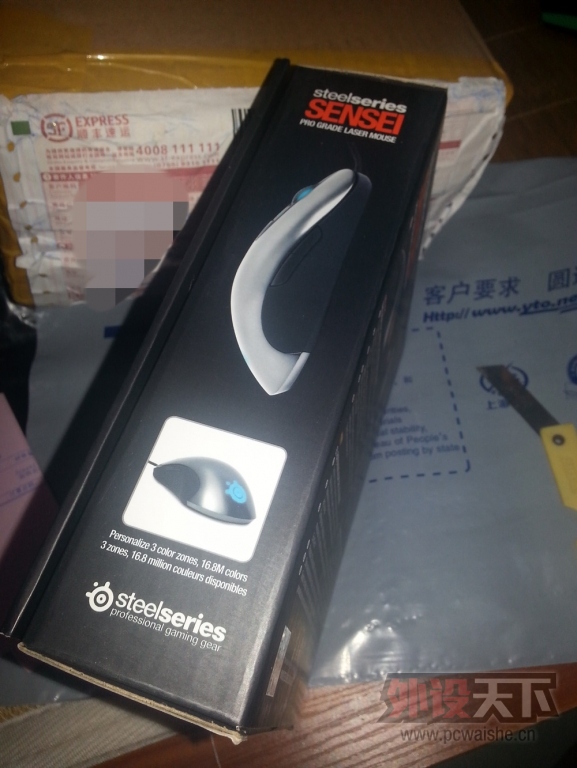 20140804_155656.jpg