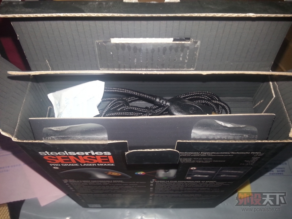 20140804_155819.jpg