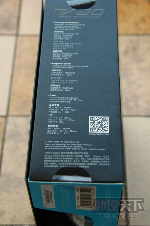 װV20PROɫ棬Ϸ
