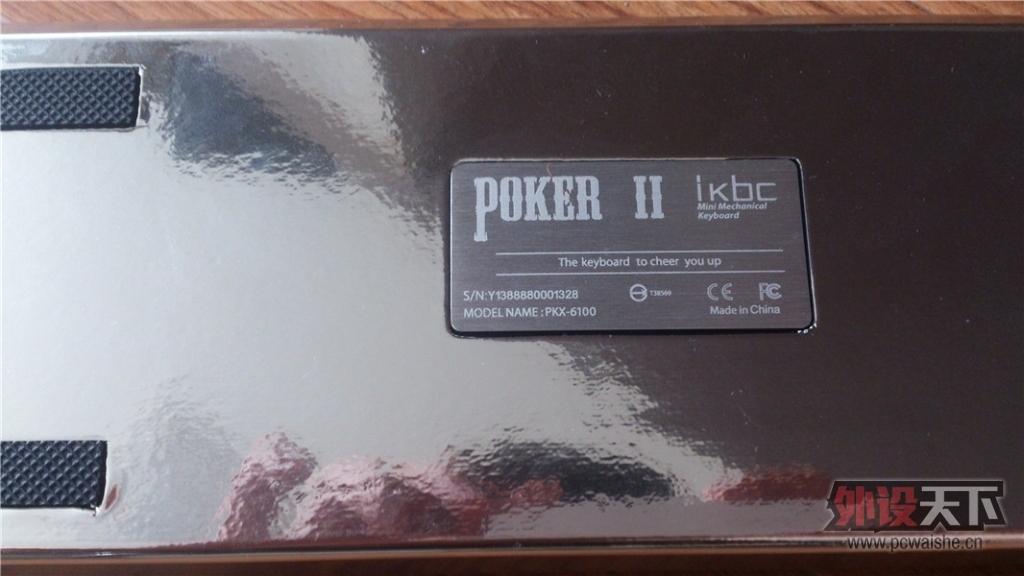 [����]PK2���� ������� ��ñ ���� �۸�����