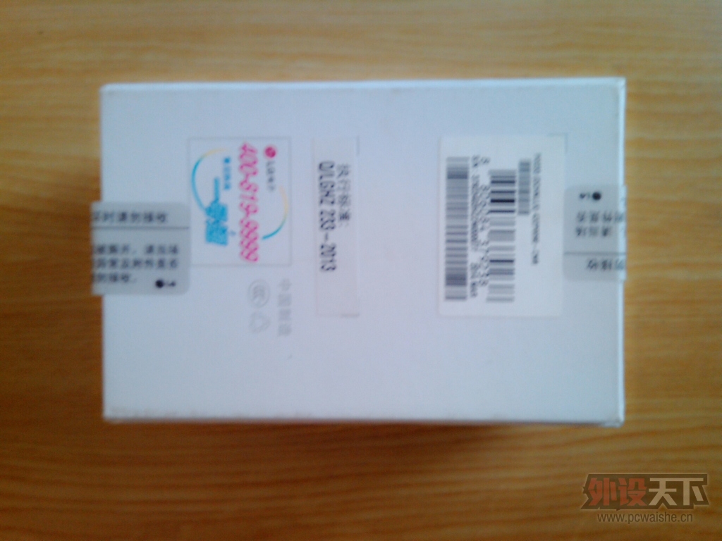 [������]LG PD233��ӡ��ӡ��{�ѳ�}