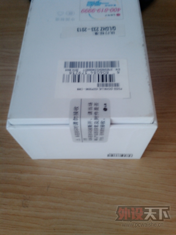 [������]LG PD233��ӡ��ӡ��{�ѳ�}