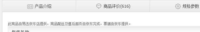 ��kinzu ���������¼�