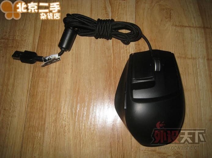 㶫136Ԫ9 Logitech ޼ G9X ͬǰ G9  3200dpi