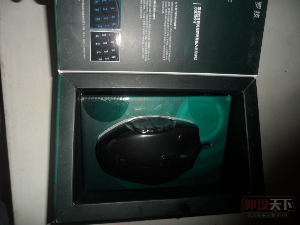 ���㽭���޼�G600 9���� 200����