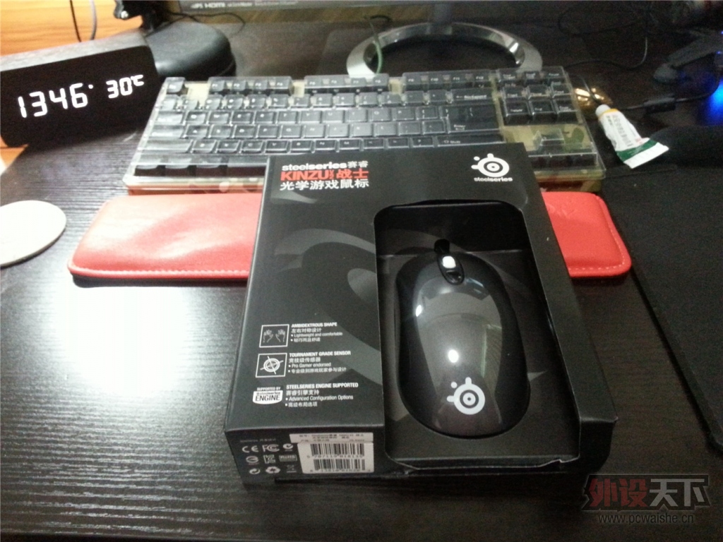 20140817_134529.jpg
