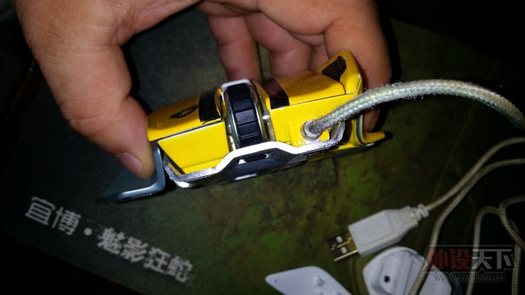 �����ϡ������RAT7.������ɫ�ײ˼�