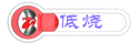 .gif