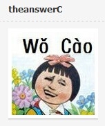 ɽfilco104ں      theanswerCĵ