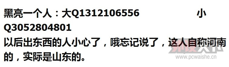 ɽfilco104ں      theanswerCĵ