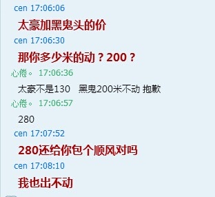 ɽfilco104ں      theanswerCĵ