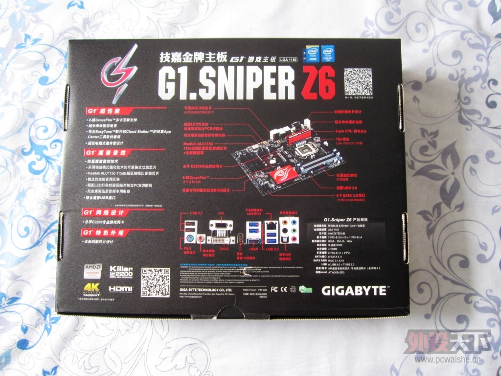 ˿Ϸ֮ƪG1 Sniper Z6[ԭ]