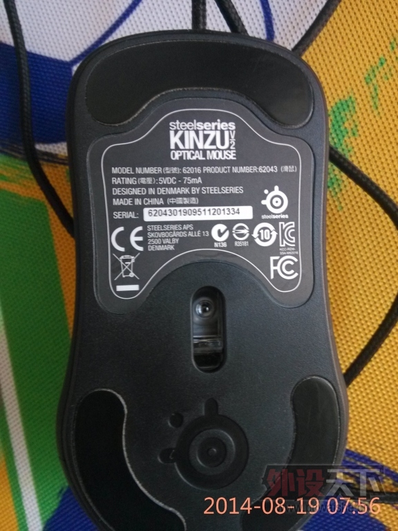 [�ѳ���][����]��� kinzu v2 սʿ ��� ��Ϸ���