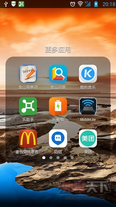 ���Ͻ��� �������� ��ʿ�����ߴ洢MobileLite Wireless G2����[ԭ��]