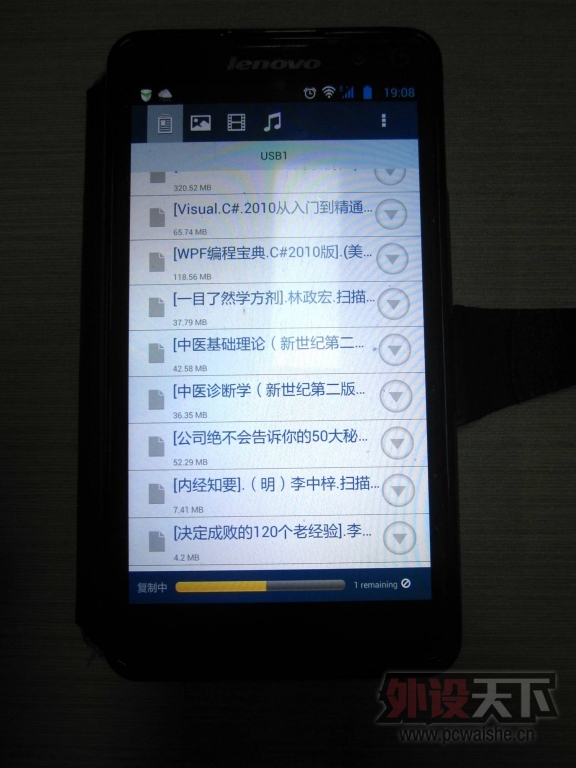 ���Ͻ��� �������� ��ʿ�����ߴ洢MobileLite Wireless G2����[ԭ��]