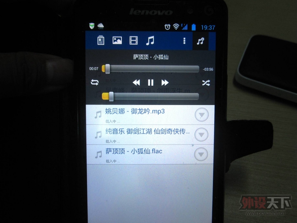 ���Ͻ��� �������� ��ʿ�����ߴ洢MobileLite Wireless G2����[ԭ��]