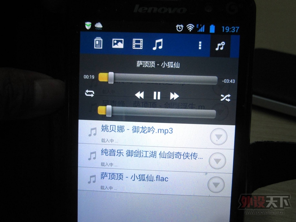 ���Ͻ��� �������� ��ʿ�����ߴ洢MobileLite Wireless G2����[ԭ��]