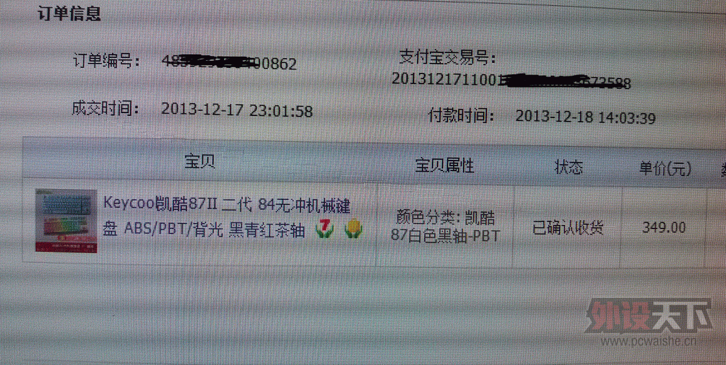 5.gif