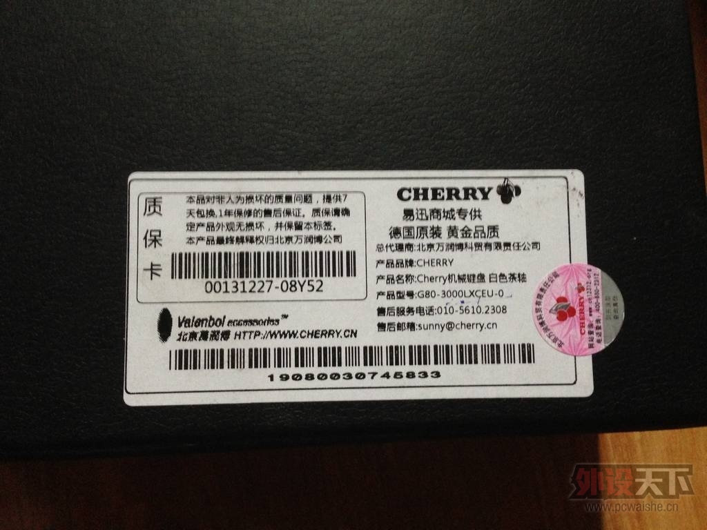 Ϻ Cherry g80-3000 ɫ 99