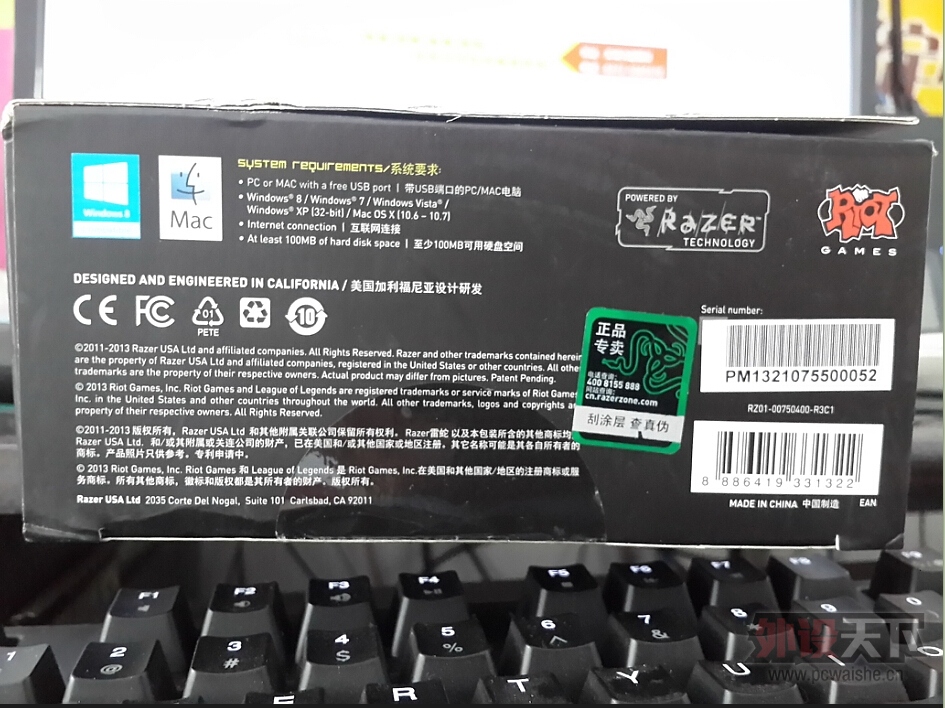 �����ϡ�ȫ����â��LOLӢ��������ذ�299����