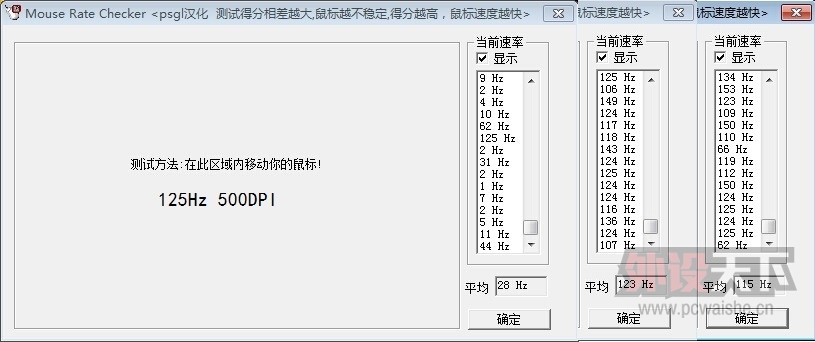 ߵ2014С+NET4ϸװ̳