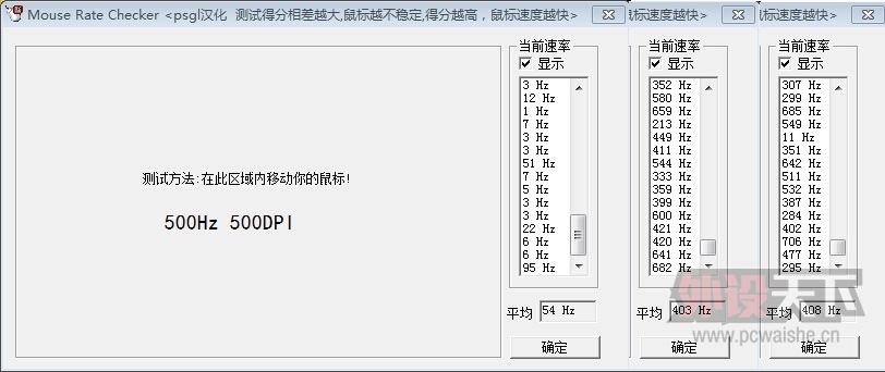 ߵ2014С+NET4ϸװ̳