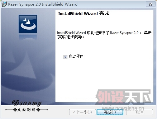 ߵ2014С+NET4ϸװ̳